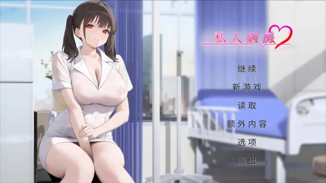 网络直播 | 中文官方最新版封面