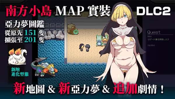 游戏画面4