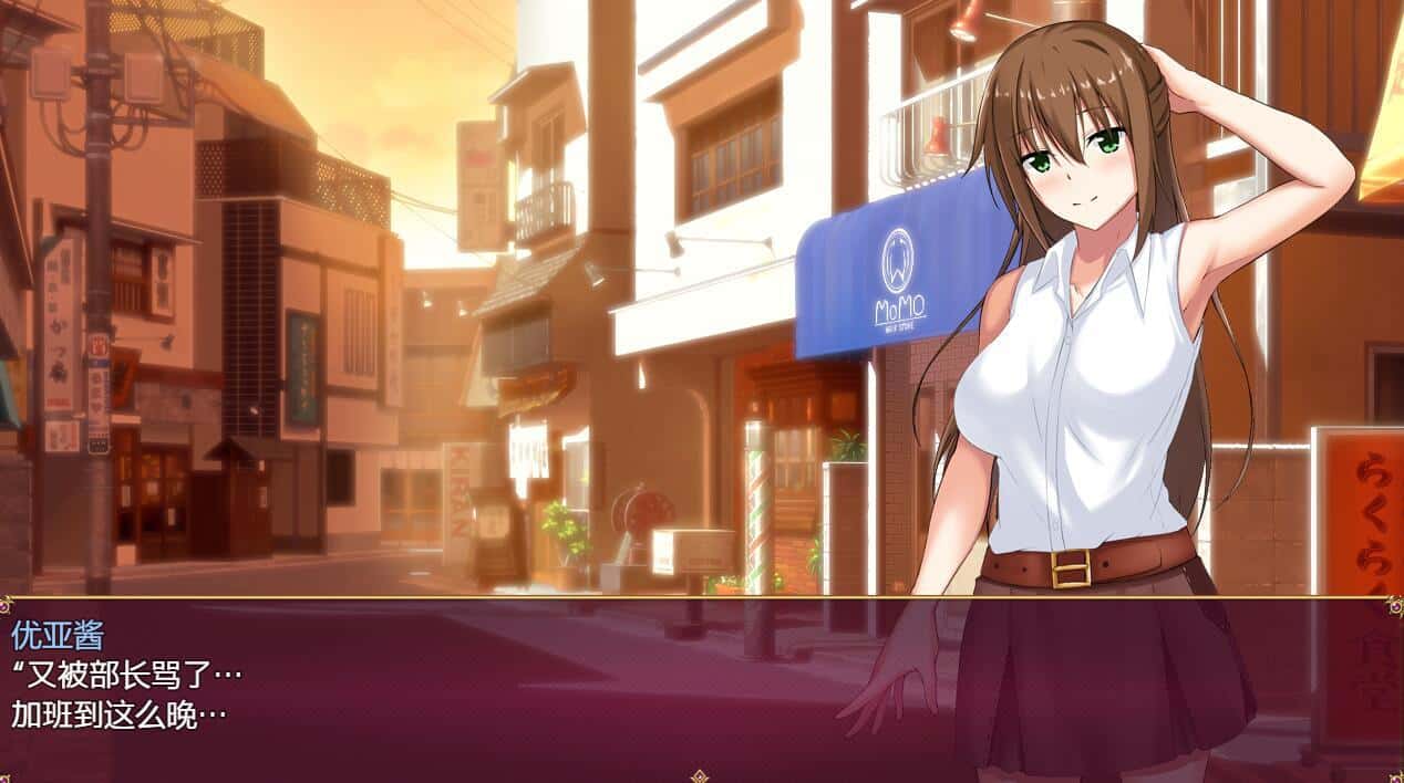 游戏截图2