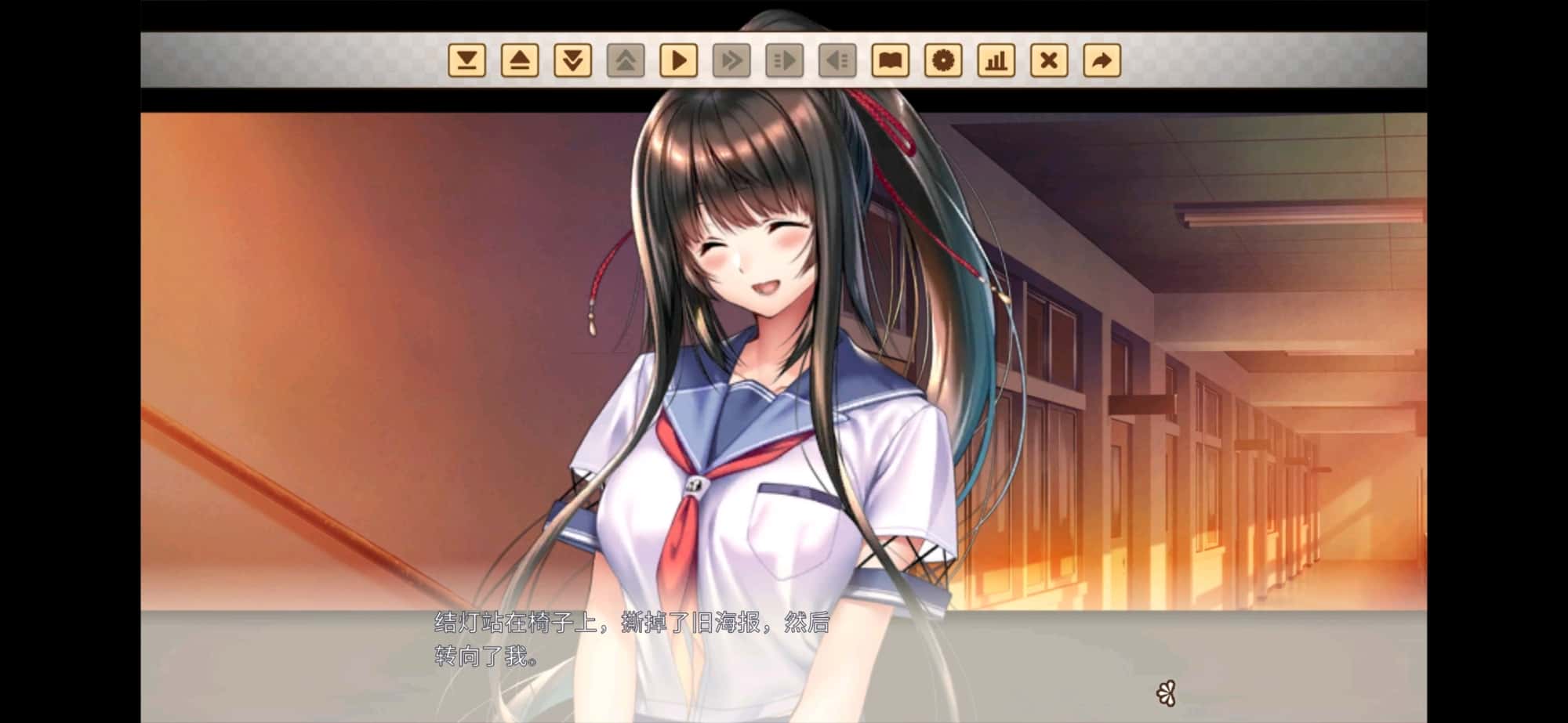 游戏截图2