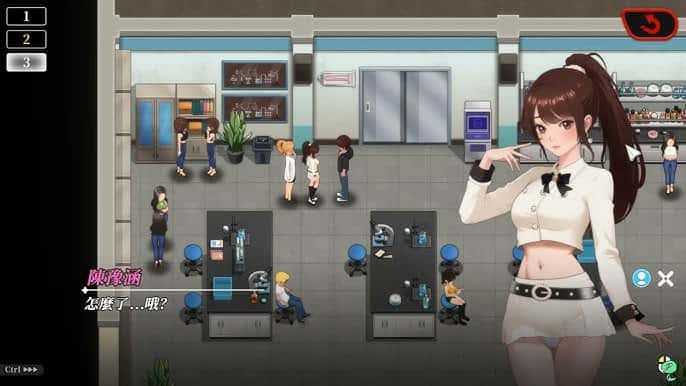 游戏画面3