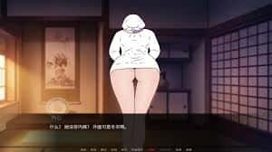 游戏截图3