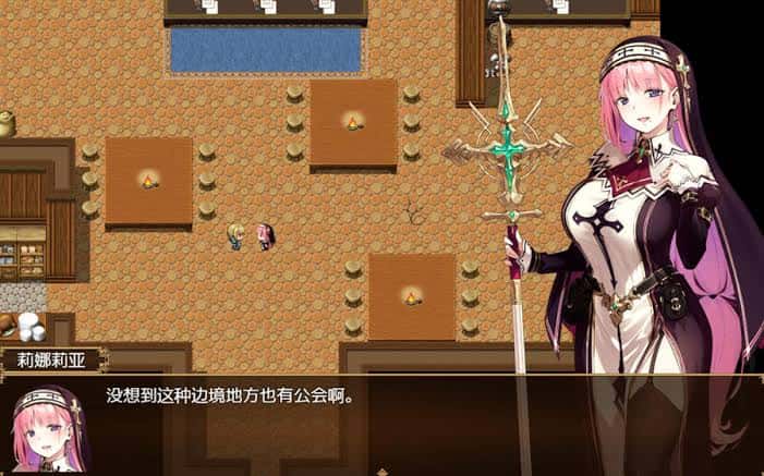 游戏画面4