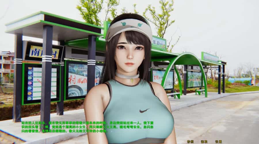 游戏画面1