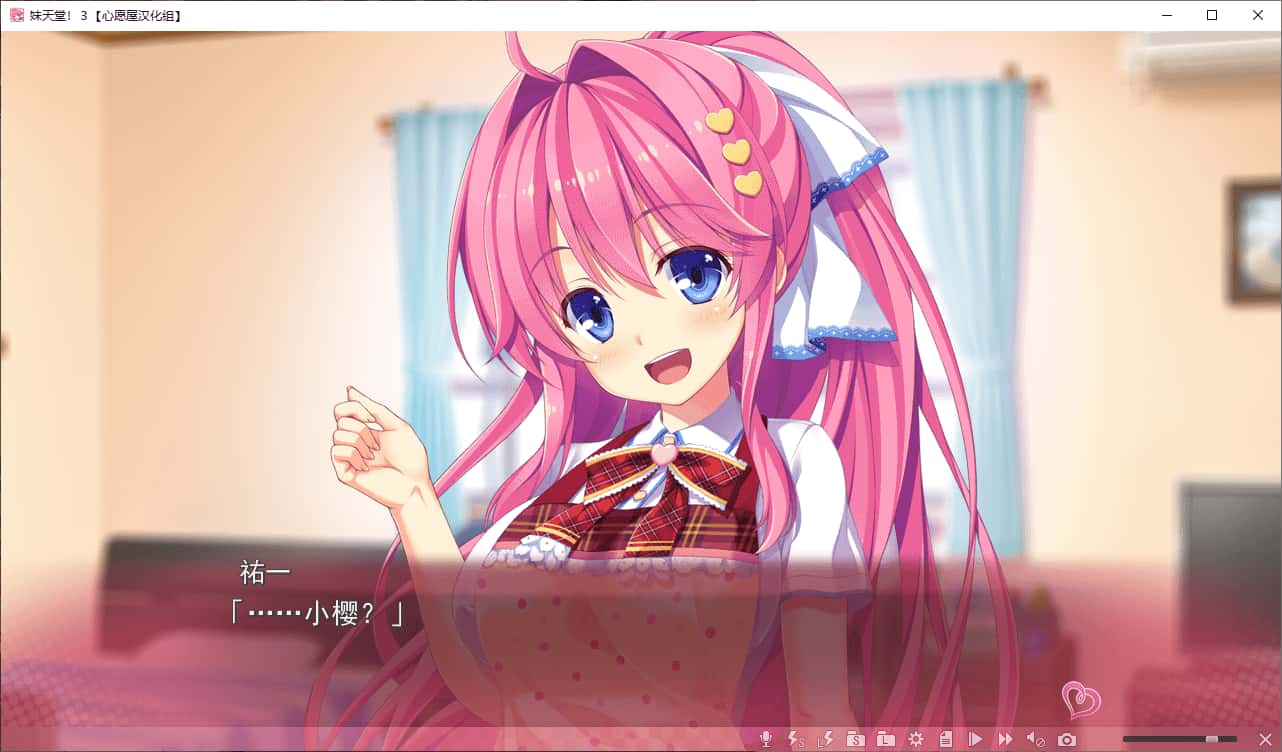 视觉数据4