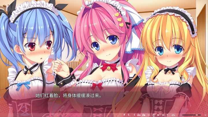 视觉数据2