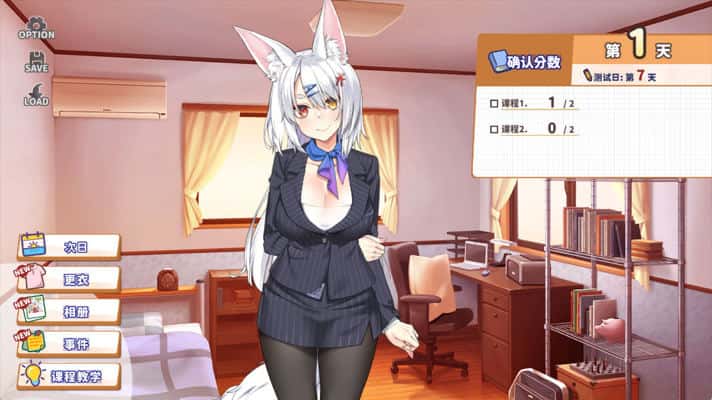 视觉数据4