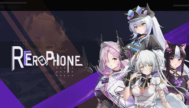 Erophone | 中文官方网站
