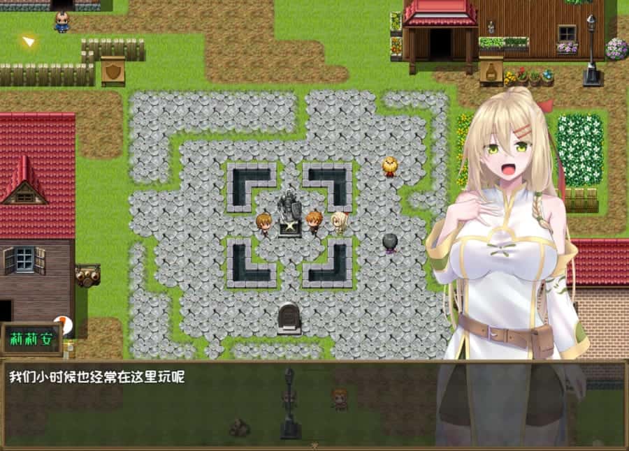 游戏截图2