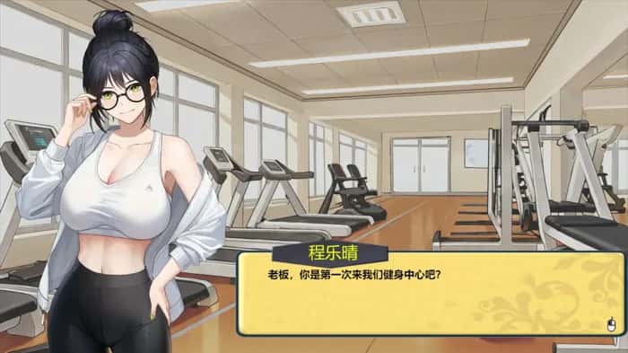 游戏画面1