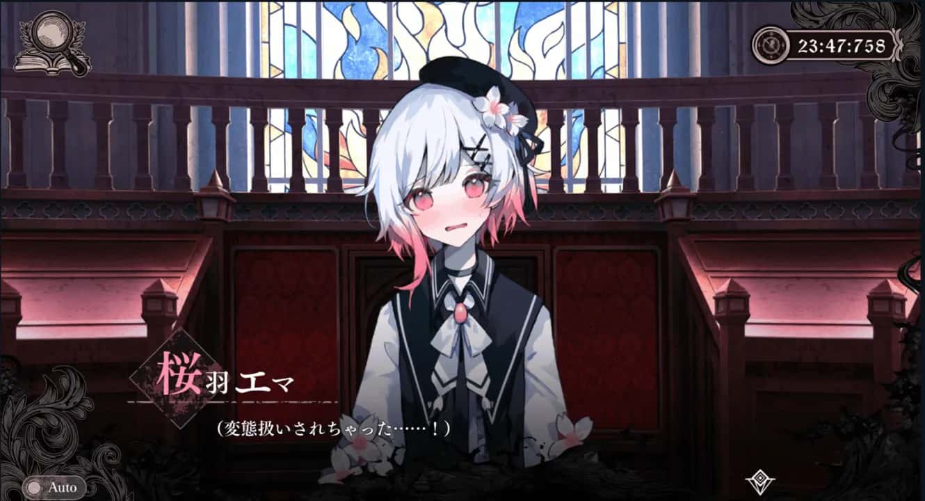 魔法少女的魔女审判 | 中文官方最新版