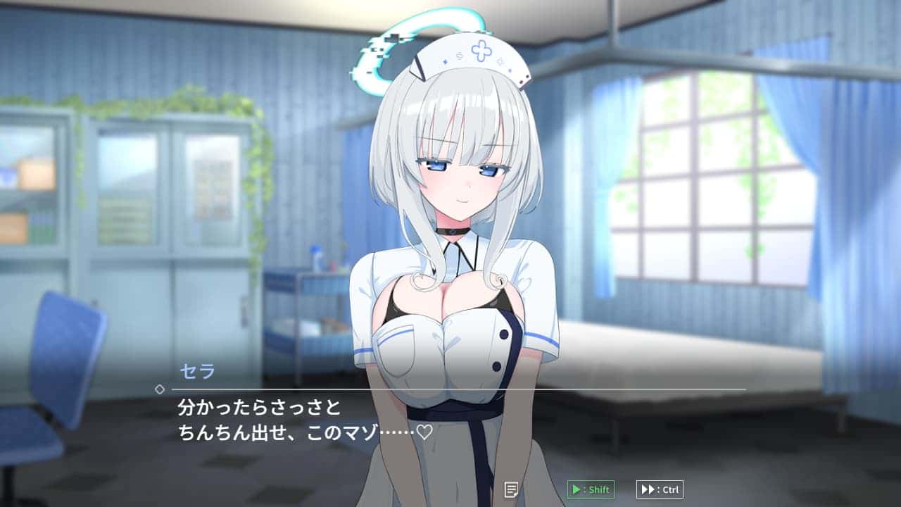 游戏截图2