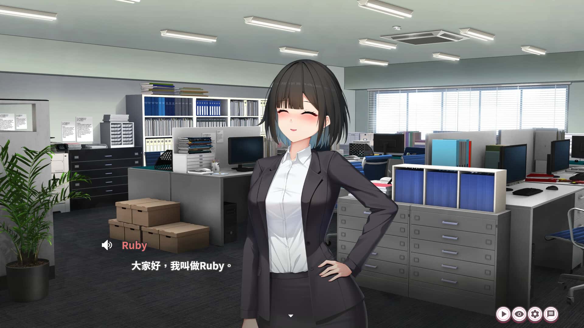 视觉数据1