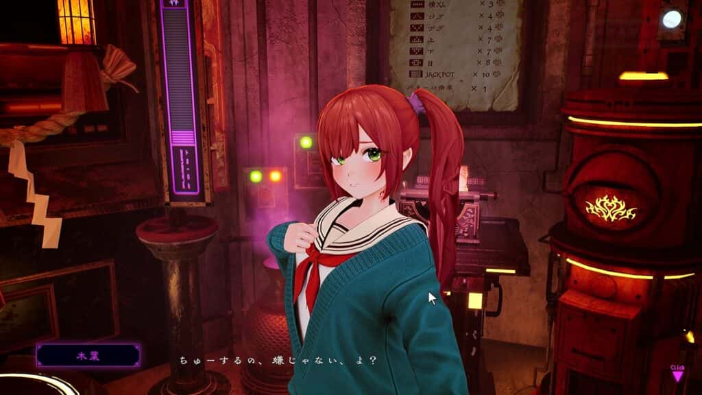 视觉数据2