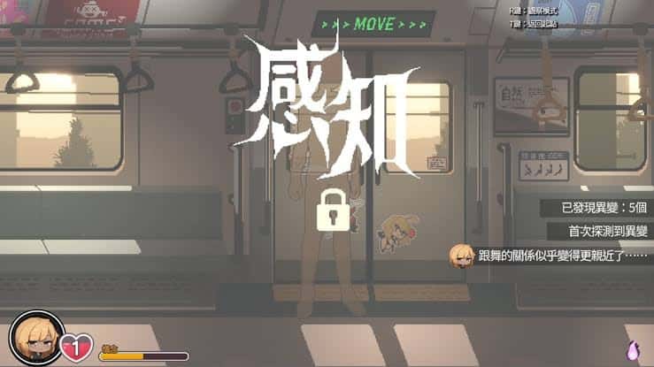 45号电车 | 中文官方网站