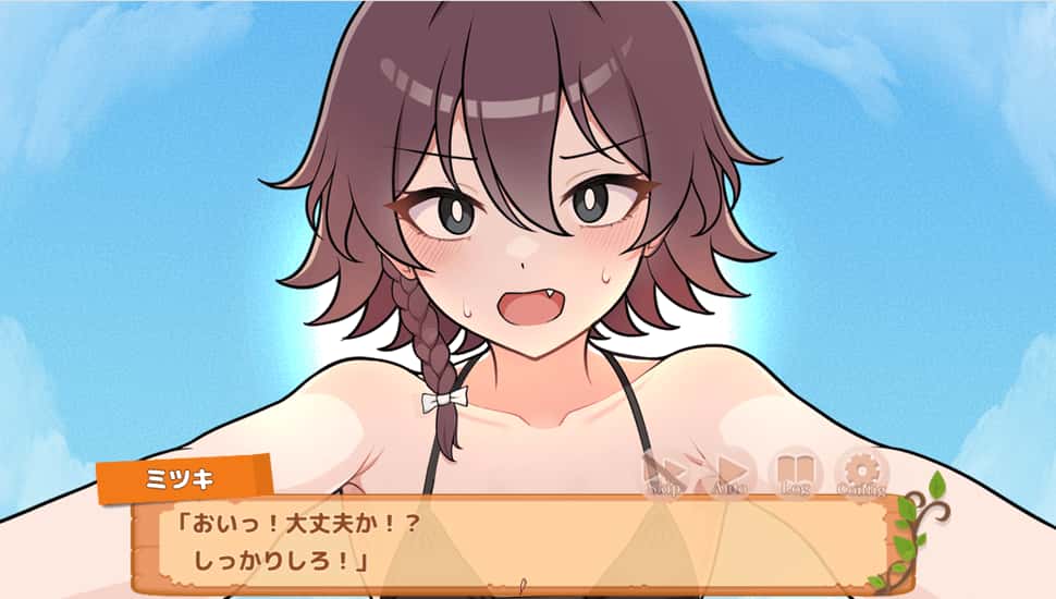 游戏画面4