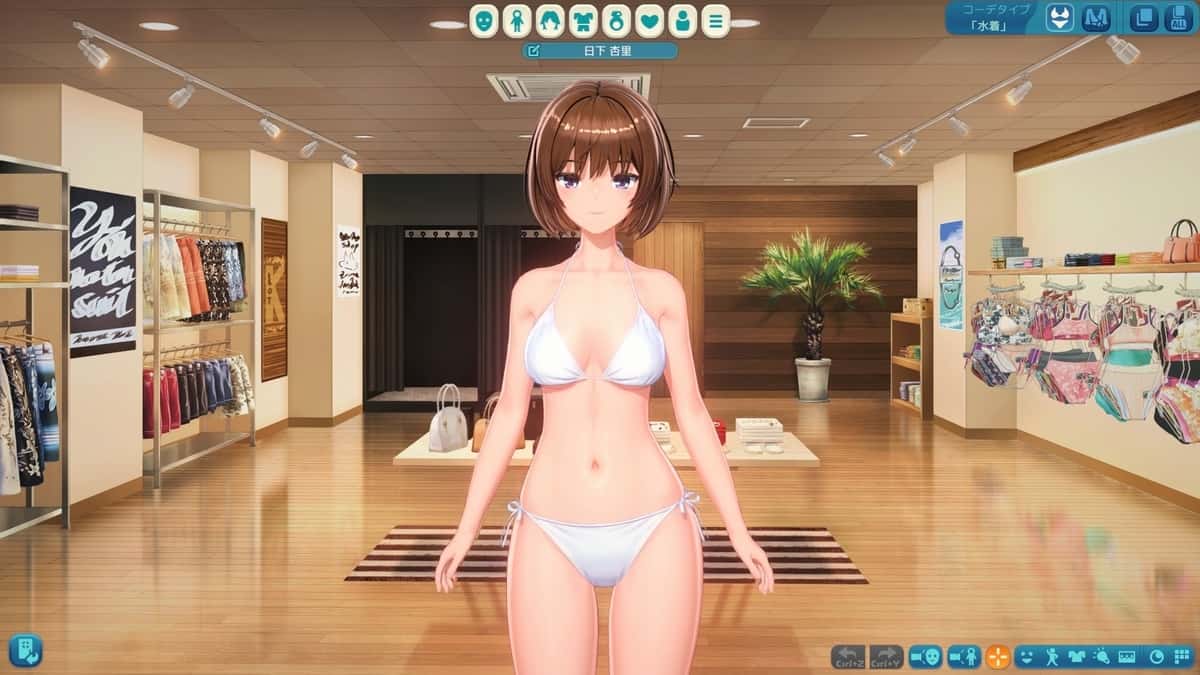 游戏截图4
