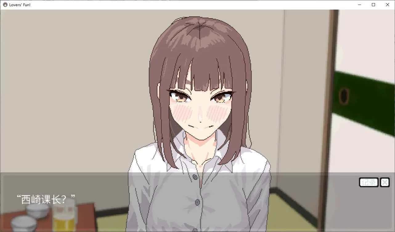 视觉数据2