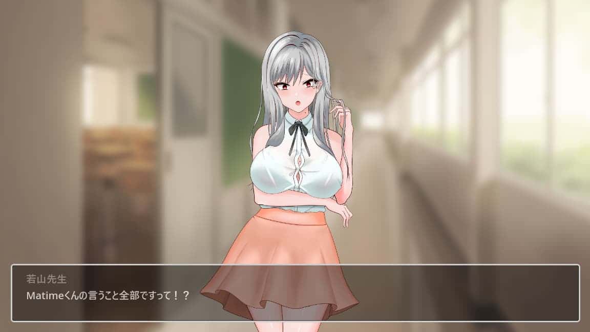 游戏截图2